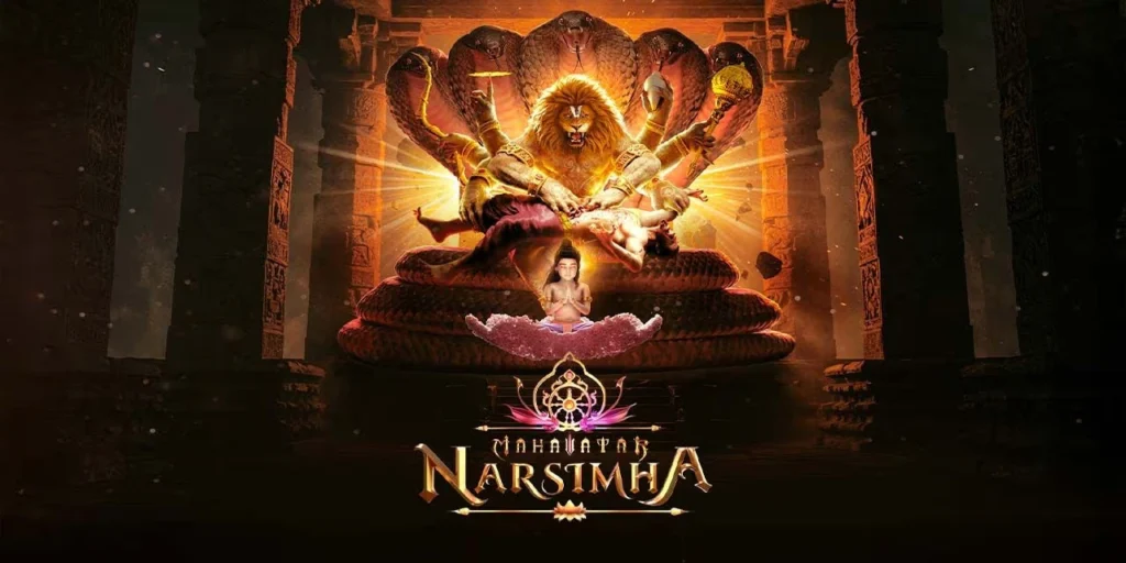 Mahavatar Narsimha