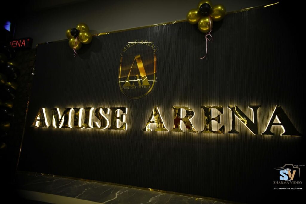 How Entertainment Arenas Are Shaping the Future of Cinema